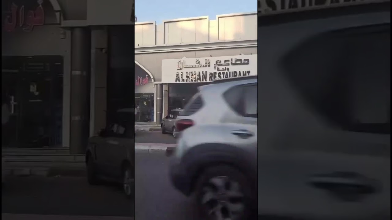 Jabal Uhud Madinah | Al Khan Restaurant Food Experience 🍽️ | Umrah with Shahbaz Bahawalpuri