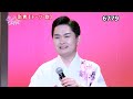 ★・26082, 彩青 【🧑トーク・歌】(北酒場・門前仲町の恋ざくら)