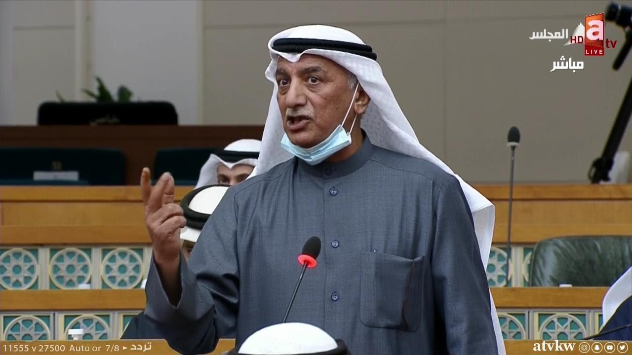 كلمة النواب لـ #مرزوق_الغانم .. بعد فوزه برئاسة #مجلس_2020