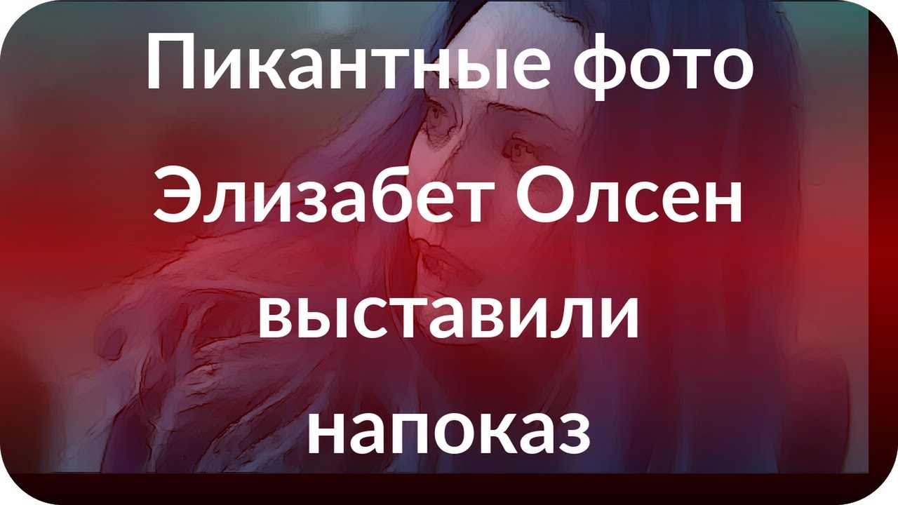 Ольга Толстецкая Топлесс Выпрашивает Водку – Особенности Банной Политики, Или Баня 2 (2000)