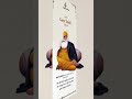 Happy Guru Nanak Jayanti