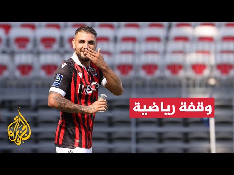 الجزائري أندي ديلور يعود إلى مونبيليه الفرنسي