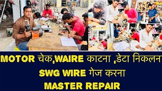 Learn How to Check a Motor, Cut Wires, and Remove a SWG Gauge | Master Repair Training |