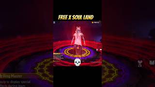 Free Fire X Soul Land Wishlist Leaked Upcoming Emotes