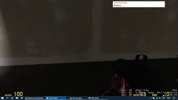 [gm-dev] Test Lerp()