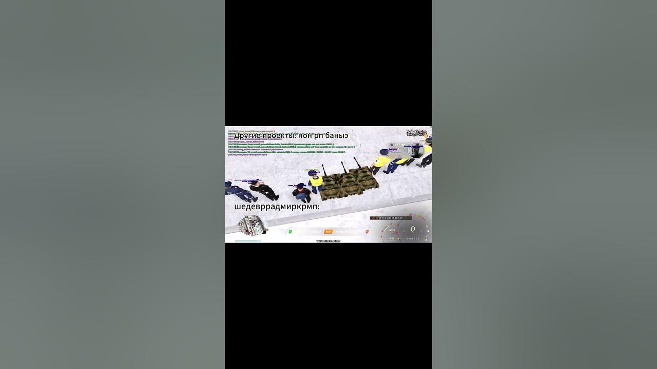radmir rp1 йоу #follow #game #radmir #kovalevskiy #dalabeb - YouTube