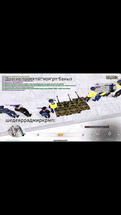 radmir rp1 йоу #follow #game #radmir #kovalevskiy #dalabeb - YouTube