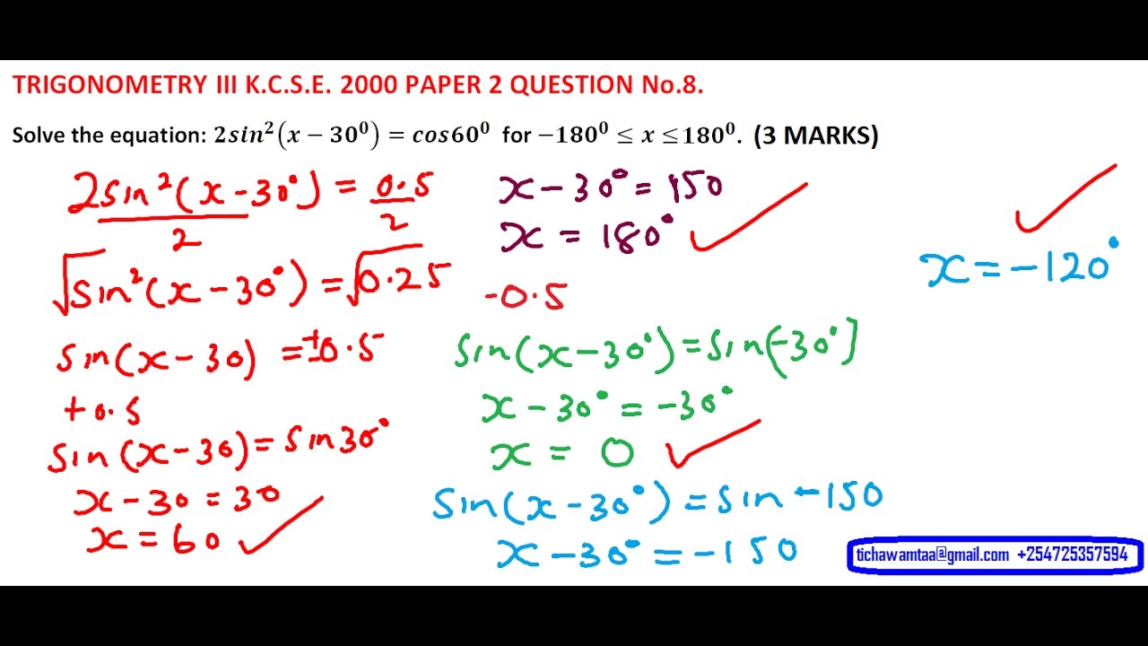 2000 KCSE MATHEMATICS PAPER 2 QUESTION 8 - YouTube