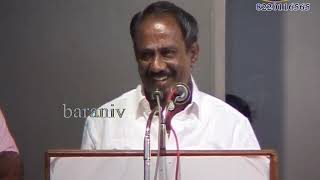 Nellai kannan speech | kavignar vaali | நெல்லை கண்ணன் & கவிஞர் வாலி ஒரே மேடையில் பேச்சு