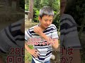 なぞなぞ IQ200万じゃないと解けない