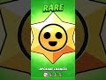 What is this #brawlstars #aura #gaming #supercell #youtubeshorts #brawl #ultra #viral #trending