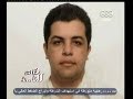#هنا_العاصمة النائب العام يفرج عن