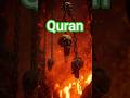 #bayan #quran #quranrecitation 😢😢👈🕋🕋💯@sonicislamic7