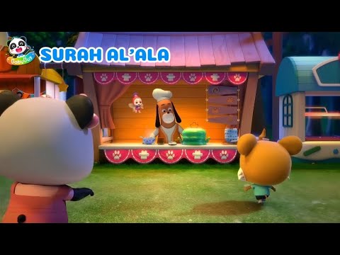 Bacaan Al Quran Merdu Surat Al A