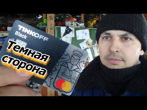 Видео: Та шингэн мастер 400a-г хэрхэн салгах вэ?