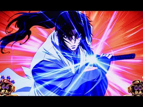 バジリスク３　設定６　ステージ城　通常音楽