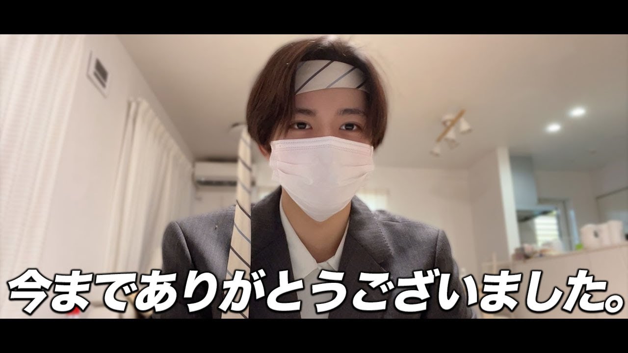 【報告】この度結婚することになりました。【荒野行動】