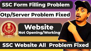 Information SSC Website Not Working Problem How To Fix | SSC Website Server Error | SSC Otp Problem Fixed Update