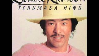 Terumasa Hino - Yellow Jacket chords