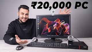 I Bought 20,000 Rupees Refurbished PC From AMAZON !