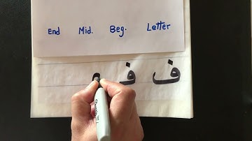Writing  ف in the beginning, middle & End