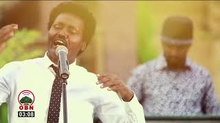 Tsegaye Dandana - Juntaa