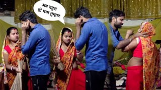 मार दूंगी | fake slapping prank on wife | fake slapping prank | nutan pranks #pranks
