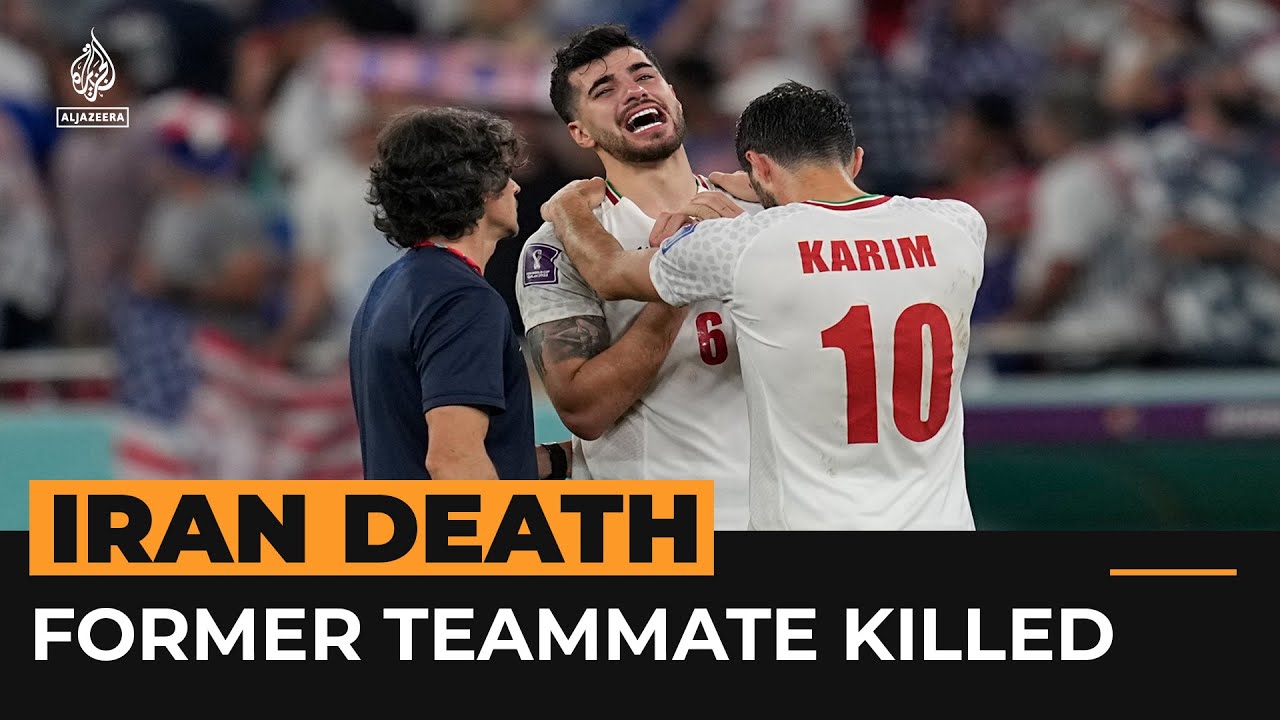 مقتل زميل سابق للاعب كرة قدم إيراني بالرصاص في اضطرابات | قناة الجزيرة الإخبارية