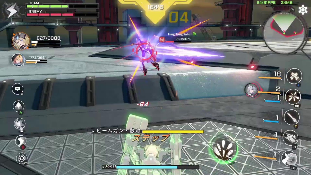 【星の翼】メインキャラが変わり果てた姿になっていた…　5001～【Starward】お手上げ侍