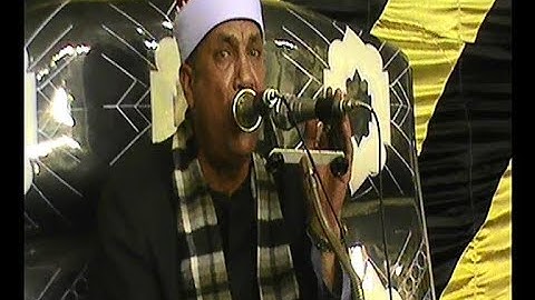 الشيخ عبدالعزيز بدوى سورة الاسراء