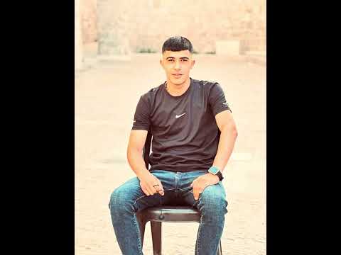 اغنية الاسير محمد عساف سمبو عرابة