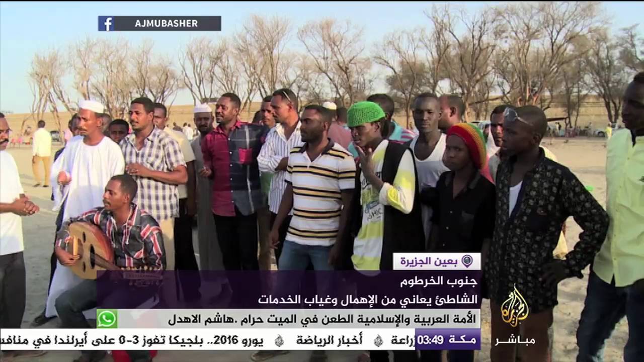 فرنسا تمنع دخول المساعدات لمخيم كاليه للاجئين