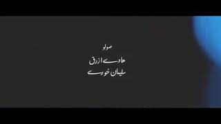 روجيه خوري لازم تاخد  قرارك 2019 roger khoury