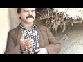 Kamil Hasan Amoza 1997 Clip کامیل حەسەن ئامۆزا 