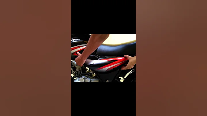 Quick demo on LHS cover removal in bike - DayDayNews
