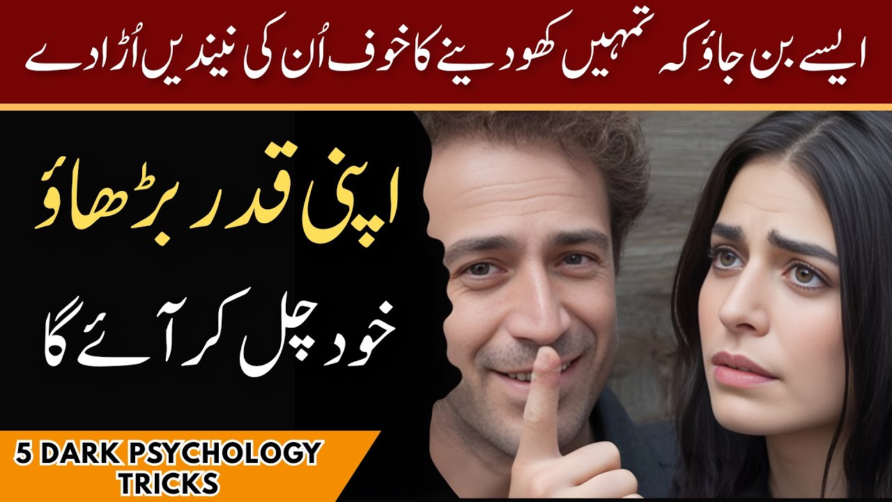 5 Dark Psychology Tricks That Make Them Regret Losing You — Make Them Obsess Ethically