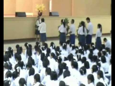 Movie.wmv