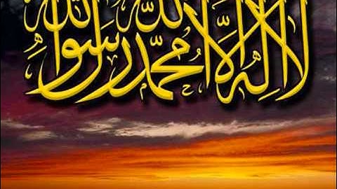 الشيخ خالد القحطاني   سورة النبأ