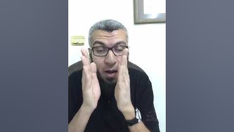 مشروع التدبر اليومي | سورة آل عمران (2) د.محمد علي يوسف