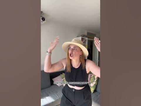 Прогулы в 🇩🇪 школе - YouTube
