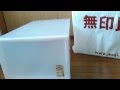 「衣装ケース・引出式・深」を無印良品で購入　Muji's Acrylic Cases