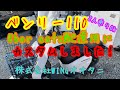 ベンリー110をUber用にカスタムしたので紹介します。二人乗りもできます。