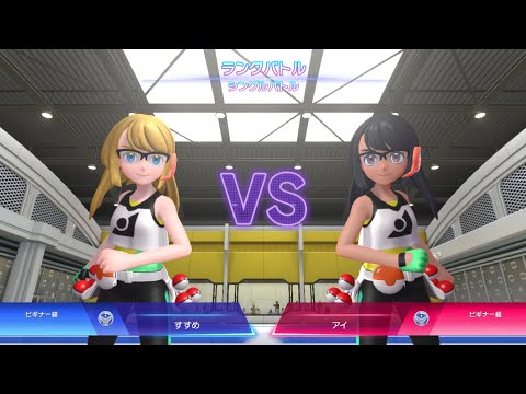 ポケモンチャンピオズゲーム