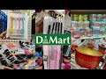 Cheaper than online - #Dmart - Latest d mart tour | Grooming | Beauty | Containers | Organizers