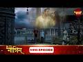 নাগলোকের রহস্য! | (ইচ্ছাধারী নাগিন ফিরে এলো!) 🐍 | Mini Episode 10 | Enterr10 Bangla