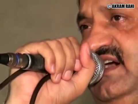 Ajjey Vi Aundi Yaad  Akram Rahi  Live Show in Sialkot