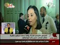 اهم احداث السبت 7 أكتوبر