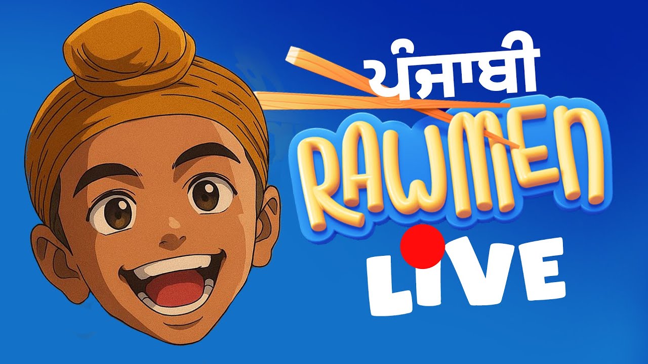 Rawmen Kids Game Fun ! | Punjabi | Young DC YT 🔔