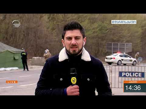 თელავის რეფერალურ საავადმყოფოში საეჭვო სიმპტომების მქონე პაციენტი შეიყვანეს