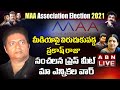 Live: Prakash Raj press meet on MAA elections